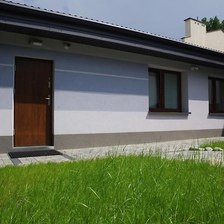 Niedaleko Od Centrum Ale Z Dala Od Tlumow Lublin Ngoại thất bức ảnh